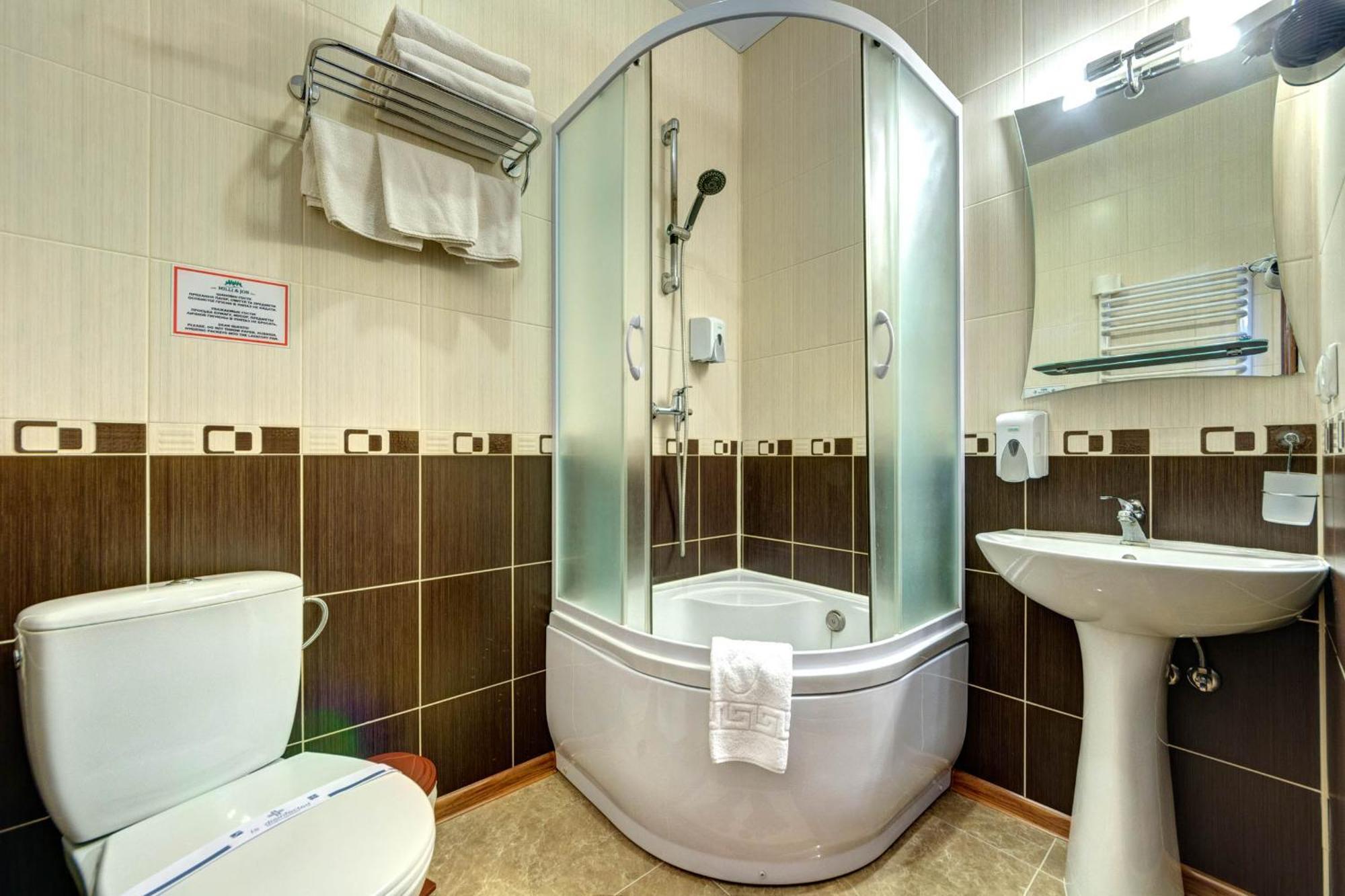 Milli&Jon Spa Bukovel Room photo